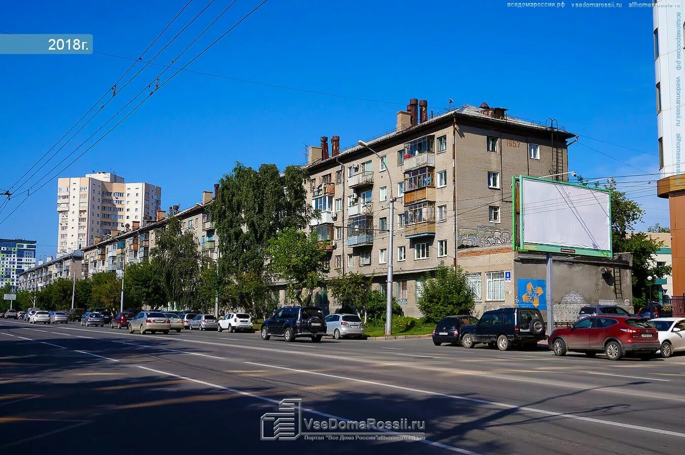 Нарымская 5 новосибирск. Нарымская 6 новосибирск. Бизнес букет на нарымской. Нарымская 6 новосибирск. Ул нарымская 8 новосибирск.