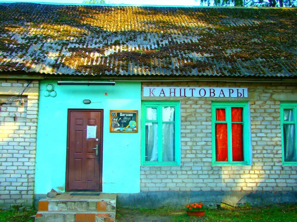 горького дом 17. горького, д. горького 10 казань. горького д. горького дом 17.