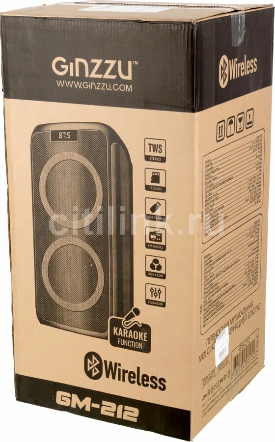 Gm 212. Колонка ginzzu gm-212. колонки midi. колонки с midi входом. колонка миди сера.