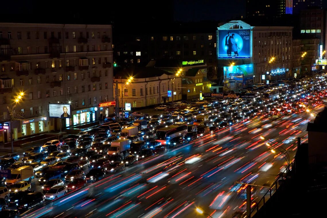 Город суета. Ритм города. Суета большого города. Ритм города Москва. Зашумела суета