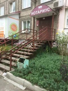 Парковая 25