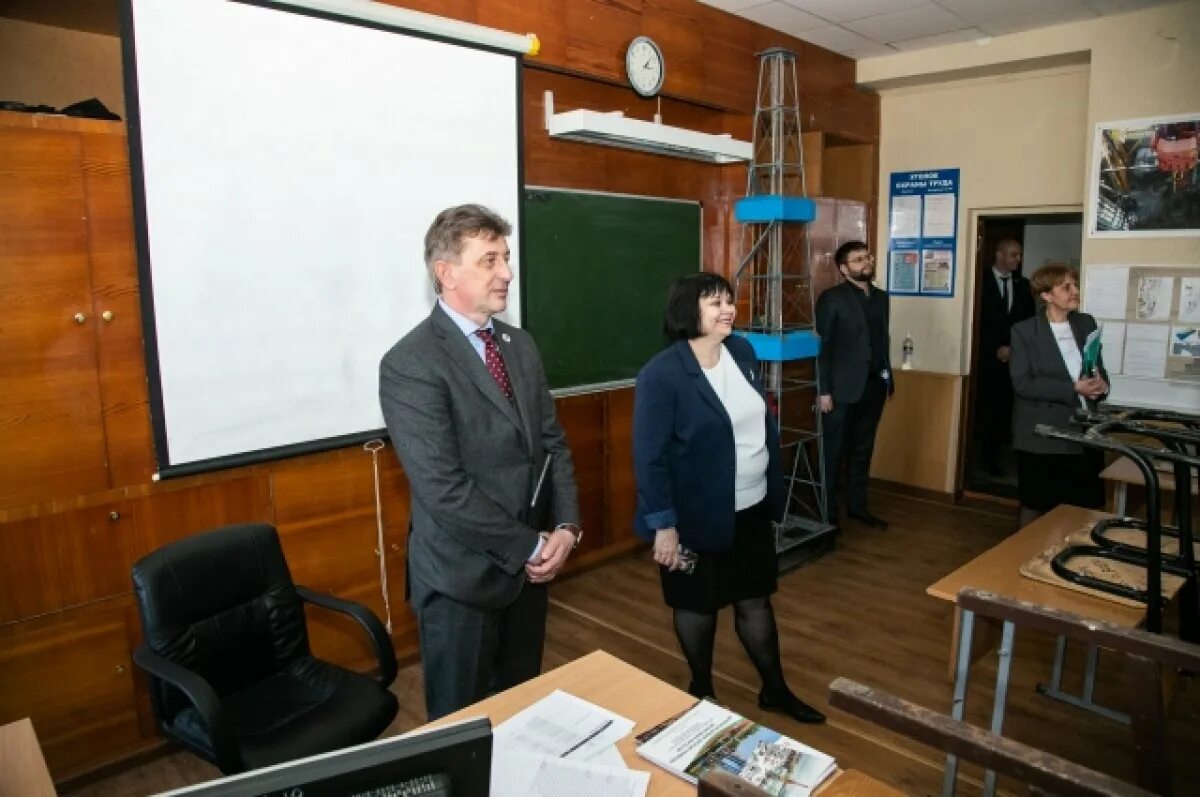 Нгрт