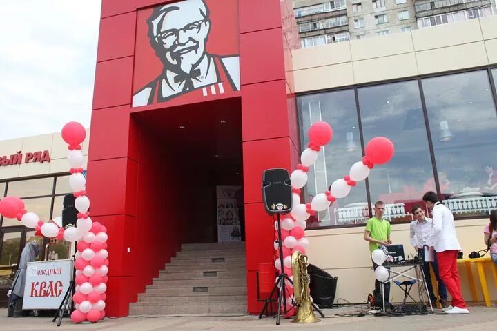 Ростикс набережные челны. Кфс октябрьское поле. Вывеска набережная. Kfc набережные челны. Мира 22а набережные челны.