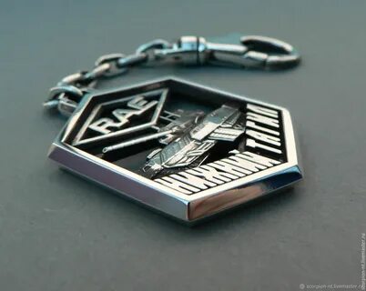 Брелок в9