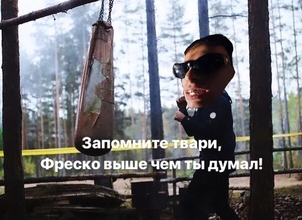Не надо меня недооценивать только потому что я молчу. Я выше чем ты думал. Мотивация цитаты. Мемы с рокетом. Ночь дорога звезды.