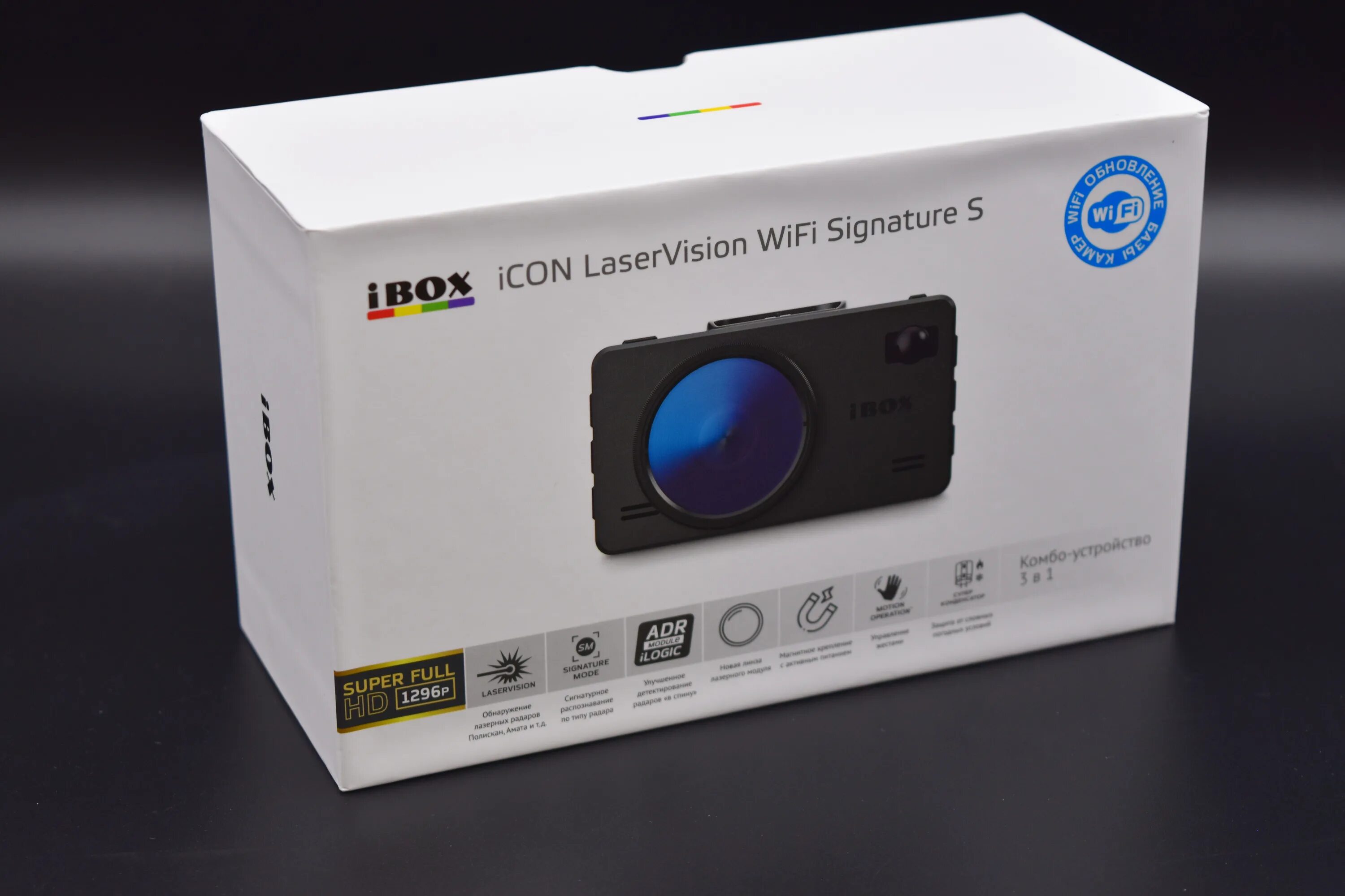 Ibox icon signature купить. IBOX Laser Vision WIFI Signature s. IBOX icon laservision WIFI Signature. IBOX one laservision WIFI Signature. Icon laservision WIFI Signature s.