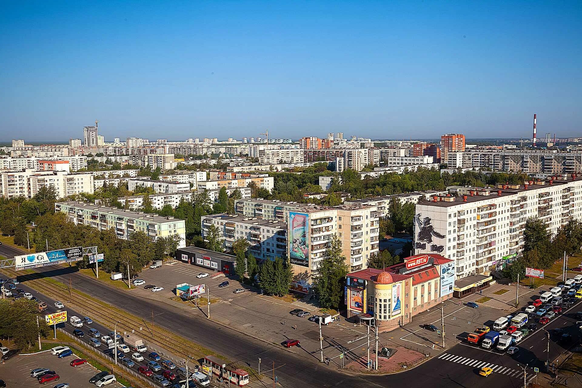 Работа в городе челябинский