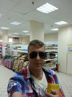 Врачеватель пушкино