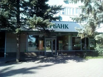 Сбербанк на туполева