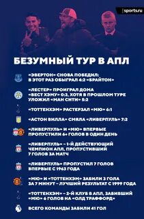 Как понять забей