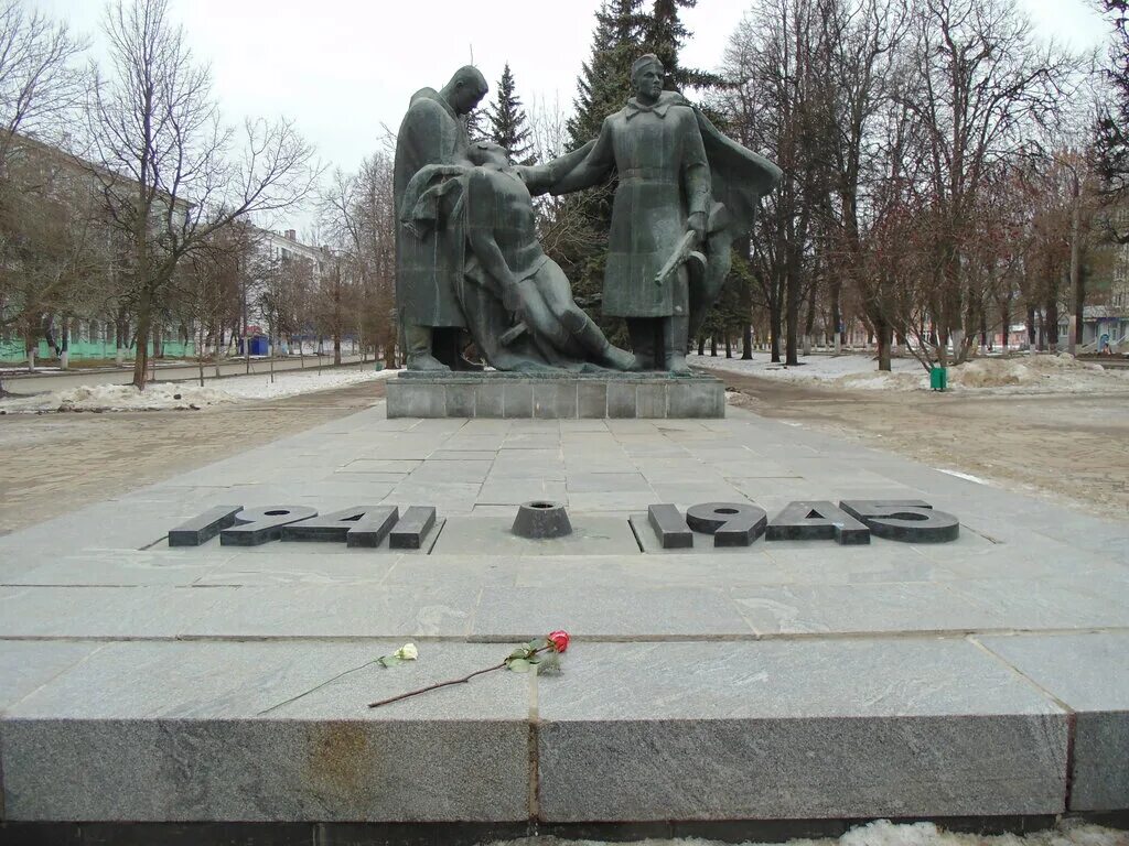 вечный огонь в новомосковске тульской области. новомосковск тульской области улица монумент вечной славы. монумент вечной славы новомосковск. памятник вечной славы новомосковск. монумент вечной славы новомосковск.