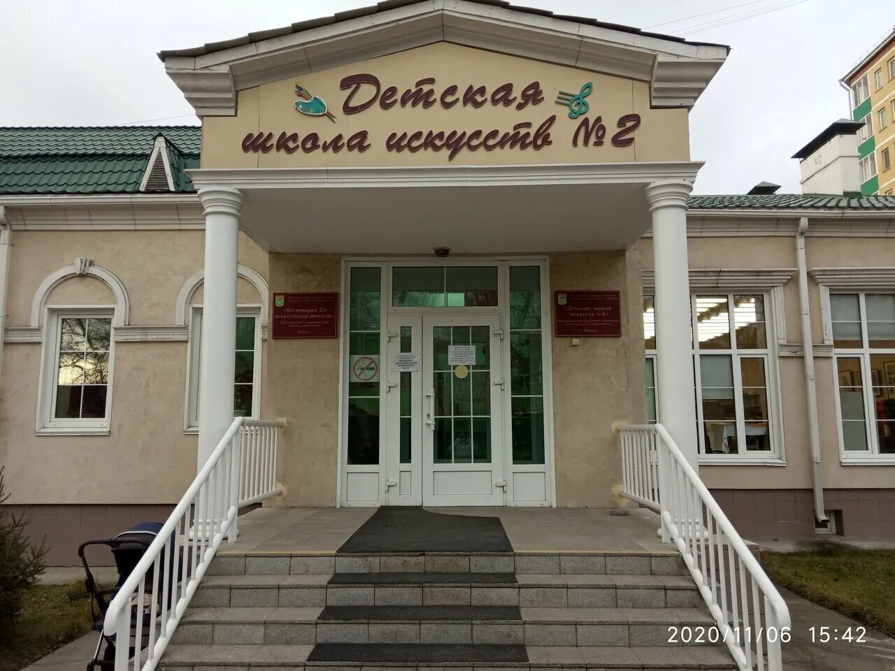 Дзержинского 205а ставрополь. Дзержинского 189 ставрополь. Ленина 213 ставрополь. Дзержинского 189. Дзержинского 179 ставрополь.