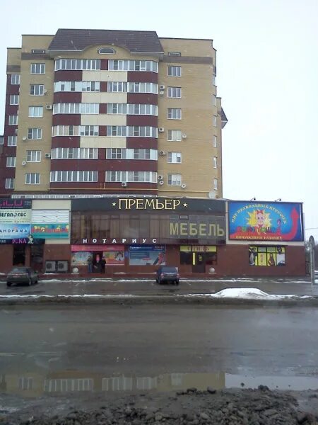 Русская охота, товары для охоты, ул. Калинина, 55, Невинномысск - Яндекс Карты