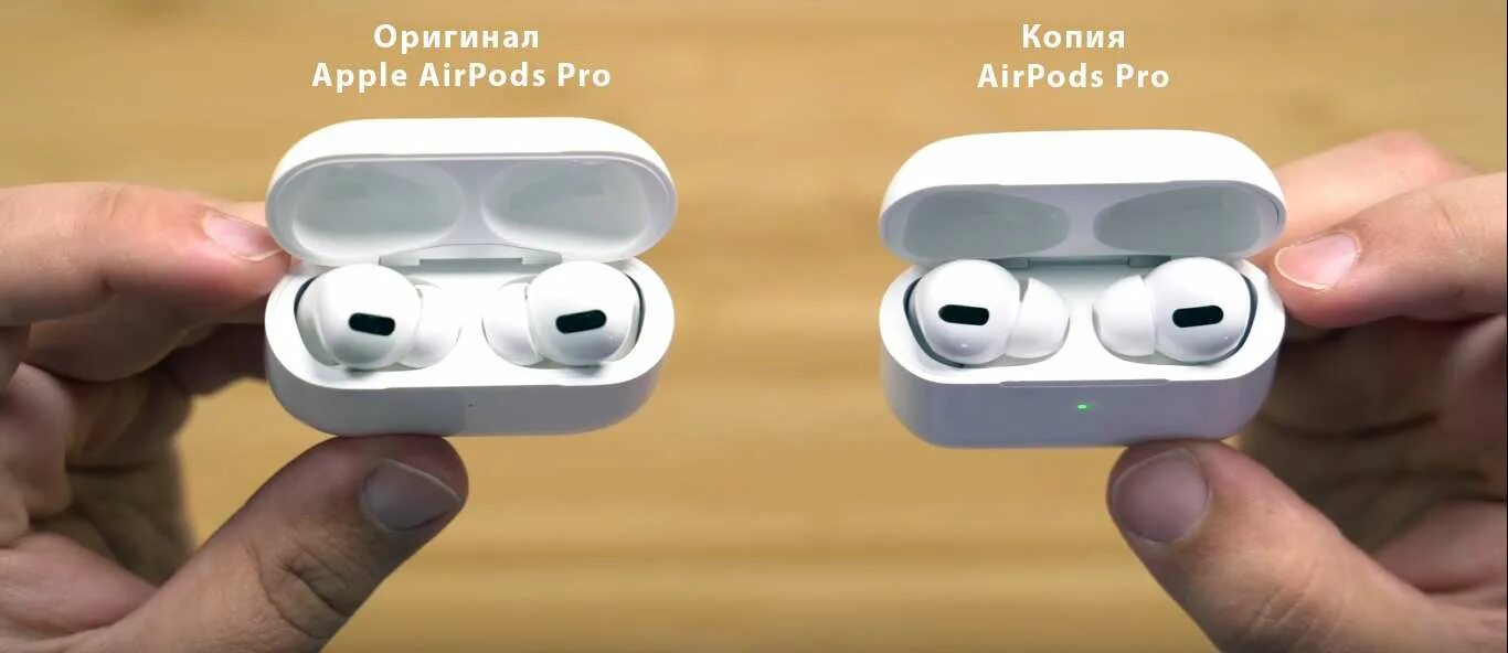 Наушники Apple Earpods Pro 2. Наушники Apple AIRPODS 3 MAGSAFE. Наушники Apple Earpods Pro 2 MAGSAFE. Earpods Pro 2 Apple коробка. Чем отличаются airpods 3