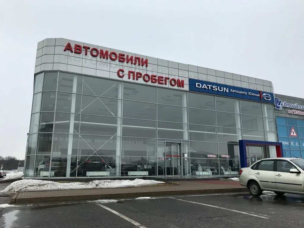 Курск энгельса 173. Автоцентр Южный Курск. Автосалон Южный Курск. Энгельса 173 Курск на карте.