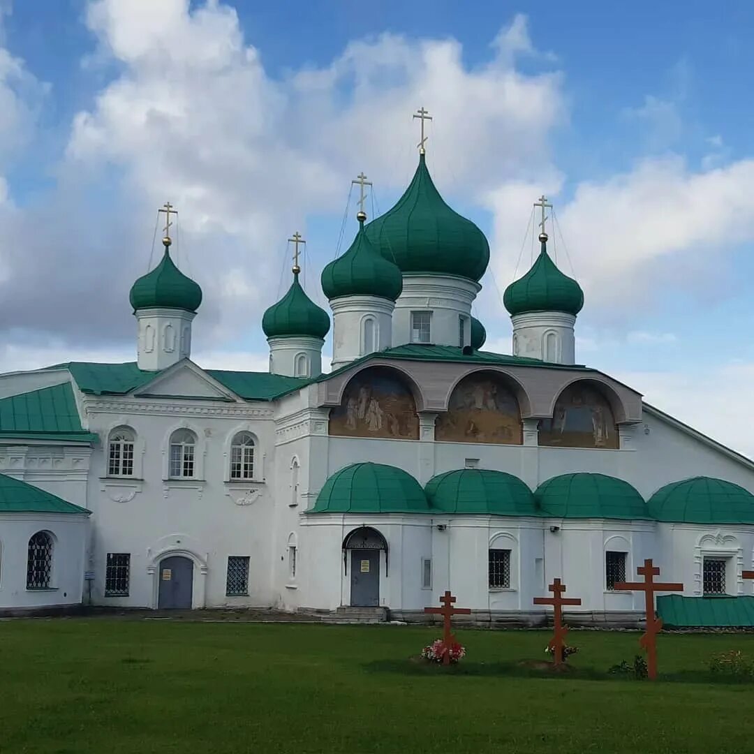 александро-свирский монастырь. лодейное поле александро-свирский монастырь. свято александро свирский монастырь. свято александро свирский монастырь. александро свирский мо.