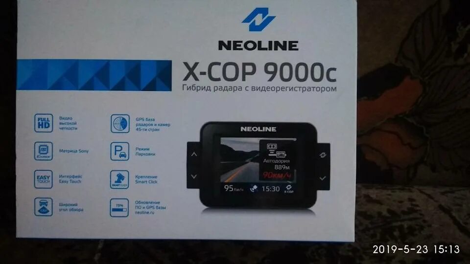 Neoline napc 07 pt n1. Neoline x cop 9000c зарядка. neoline x-cop 9000c. neoline x-cop 9000 2014. neoline x cop 9000 разъём питания.