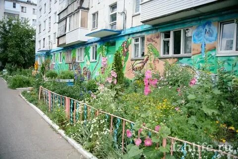 Двор ижевск