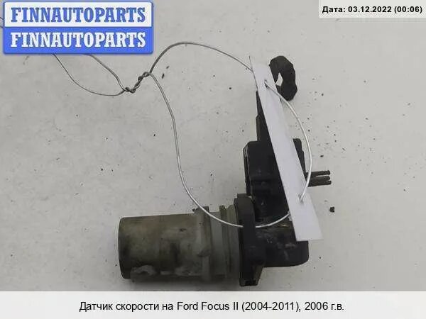Предохранитель датчика скорости форд фокус 2 Замена датчика скорости Ford Focus I Hatchback, 1,6 л, 2004 года своими руками