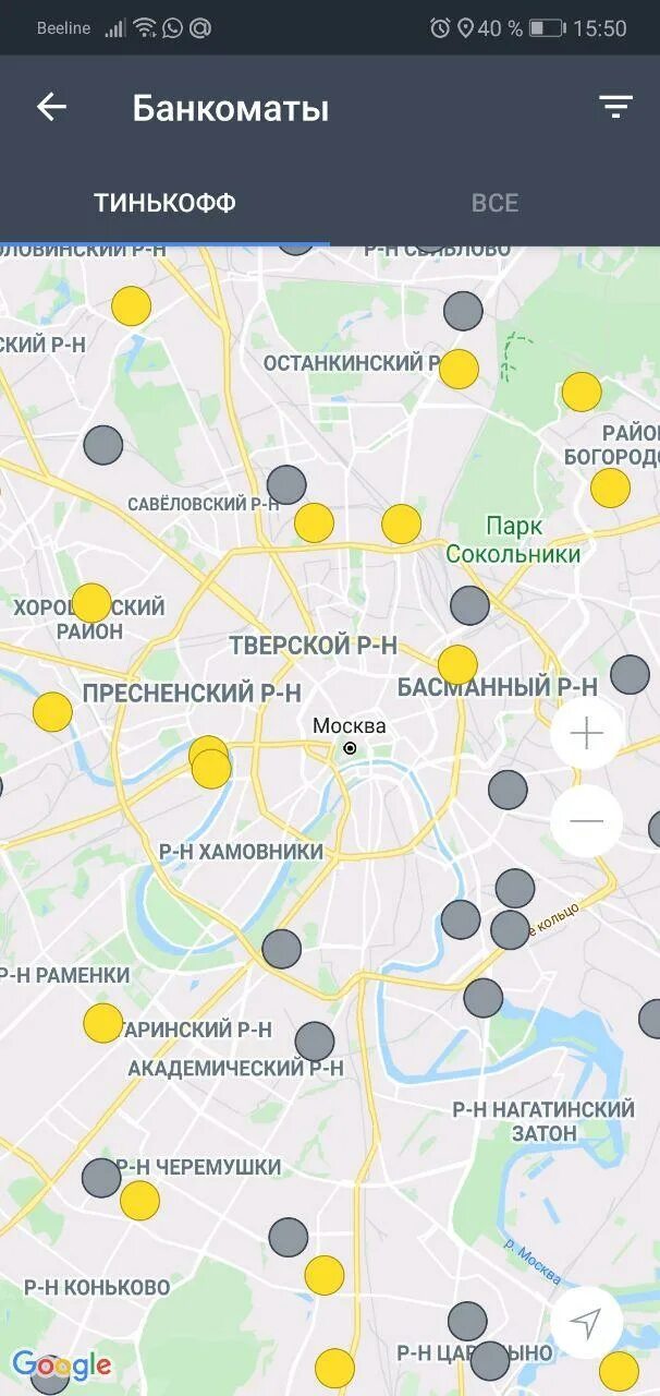 Тинькофф банк банкоматы на карте. Банкоматы тинькофф на карте. тинькофф банкоматы на карте рядом. банкоматы тинькофф на карте москвы.