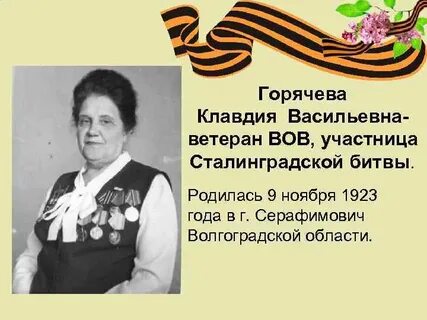Я тобi брехала klavdia