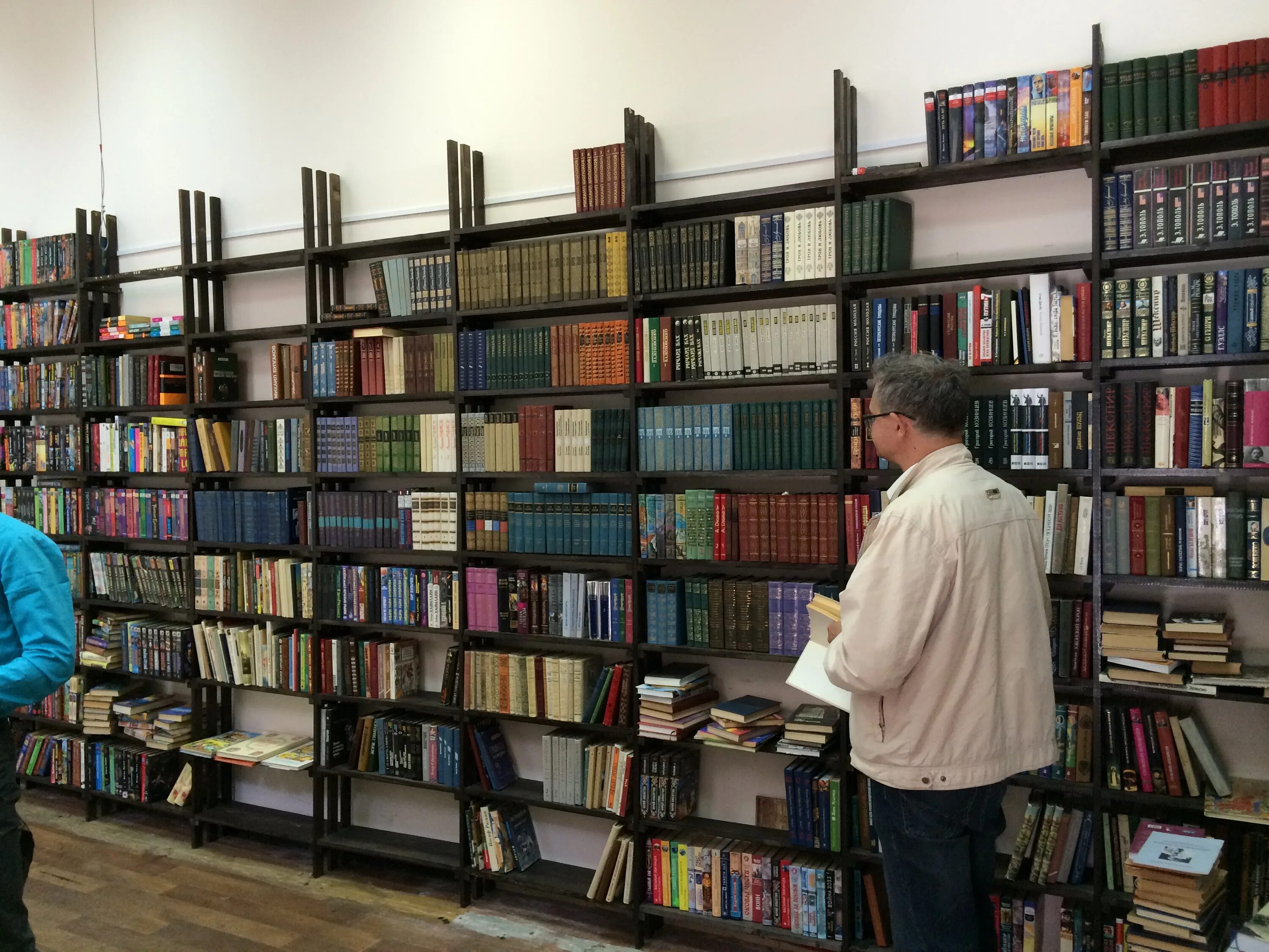 Букинист смоленск. Букинистические книги москвы. Букинистический магазин. Букинистический. Букинистические книги москвы.