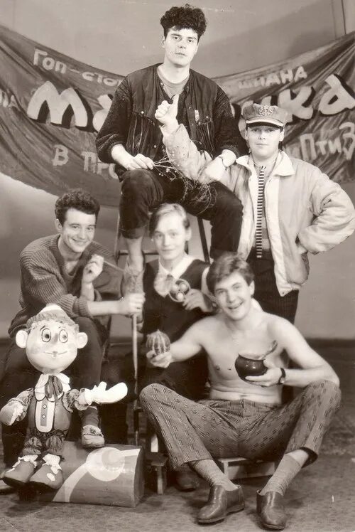 Сергей кузнецов группа мама. Группа мамочек. Слушать песня группы мама. Ласковый май группа мама сергей кузнецов. Ласковый май альбомы.