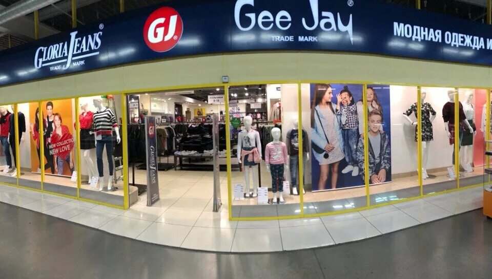 Gloria jeans красноярск. Gloria jeans красноярск. Gloria jeans европолис. Gloria jeans красноярск. Gloria jeans европолис.