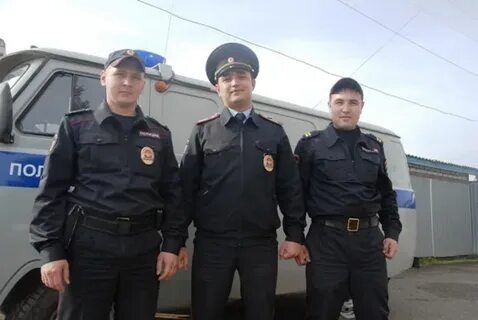 Ппс телефон