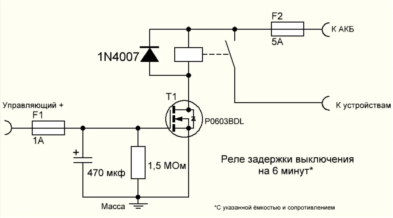 ДХО, аккум, мини-пересвет - Toyota Corolla (140/150), 1,4 л, 2007 года другое DR