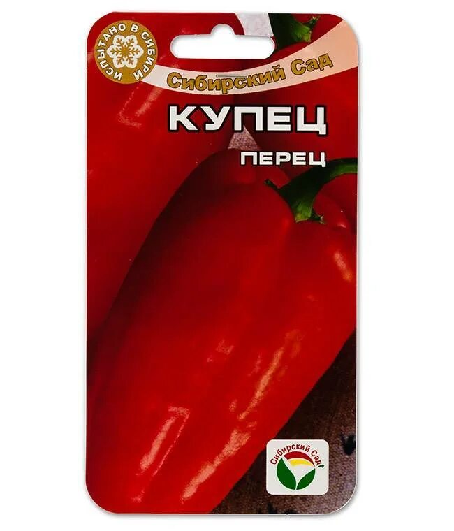 Купец логотип. Дом купца е. А. Томат купец агросемтомс. Дом купца фонарева новокузнецк.