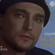 Державин она еще где то. Старик державин. Державин она еще где то. Г. Державин она еще где то.