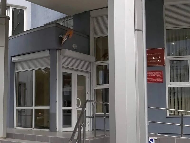 Мировые судьи 4 участок калининград. Мировые судьи 4 участок калининград