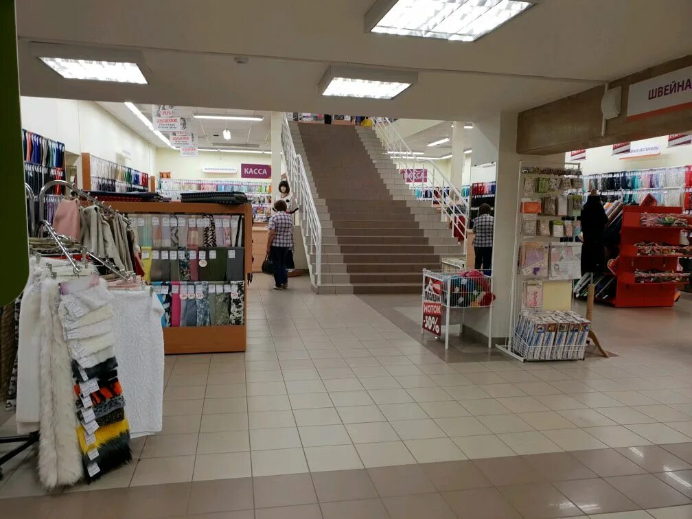 логос магазин тканей. магазин логос. логос швейные. магазин логос омск. магазин логос.