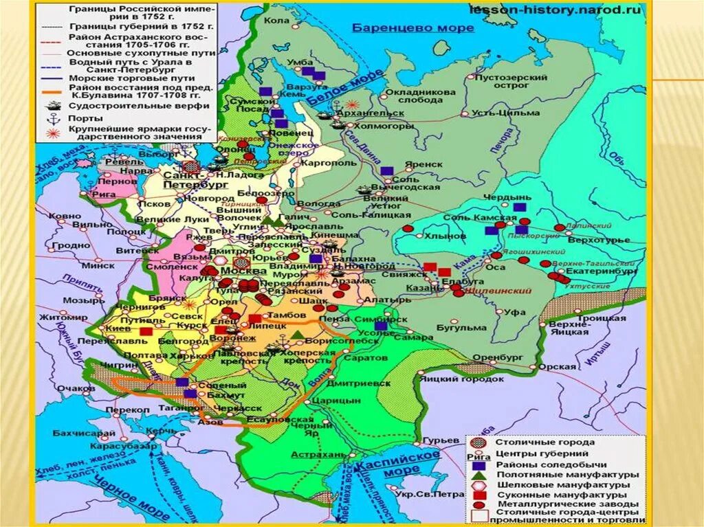 Карта Руси при Петре 1. Экономика России при Петре 1 карта. Карта России 18 век при Петре 1. Карта Российской империи при Петре 1. Российская империя вторая половина 18 века карта