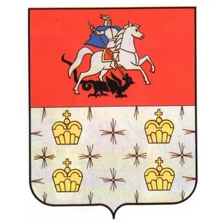 Герб дмитрова