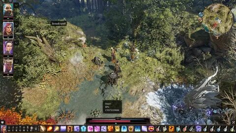 Язык пламени divinity original sin