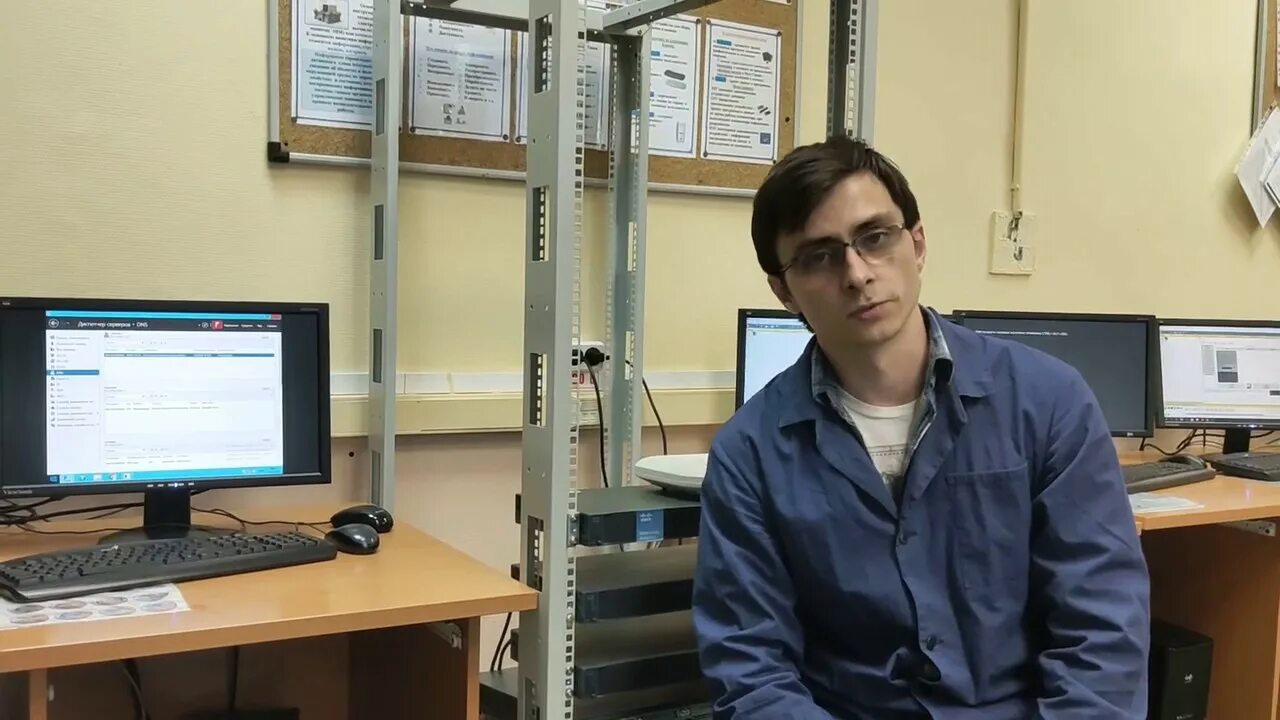 Worldskills russia москва. Системный администратор колледж после 9. Системный администратор колледж после 9. Системный администратор. Компетенция сетевое и системное администрирование.