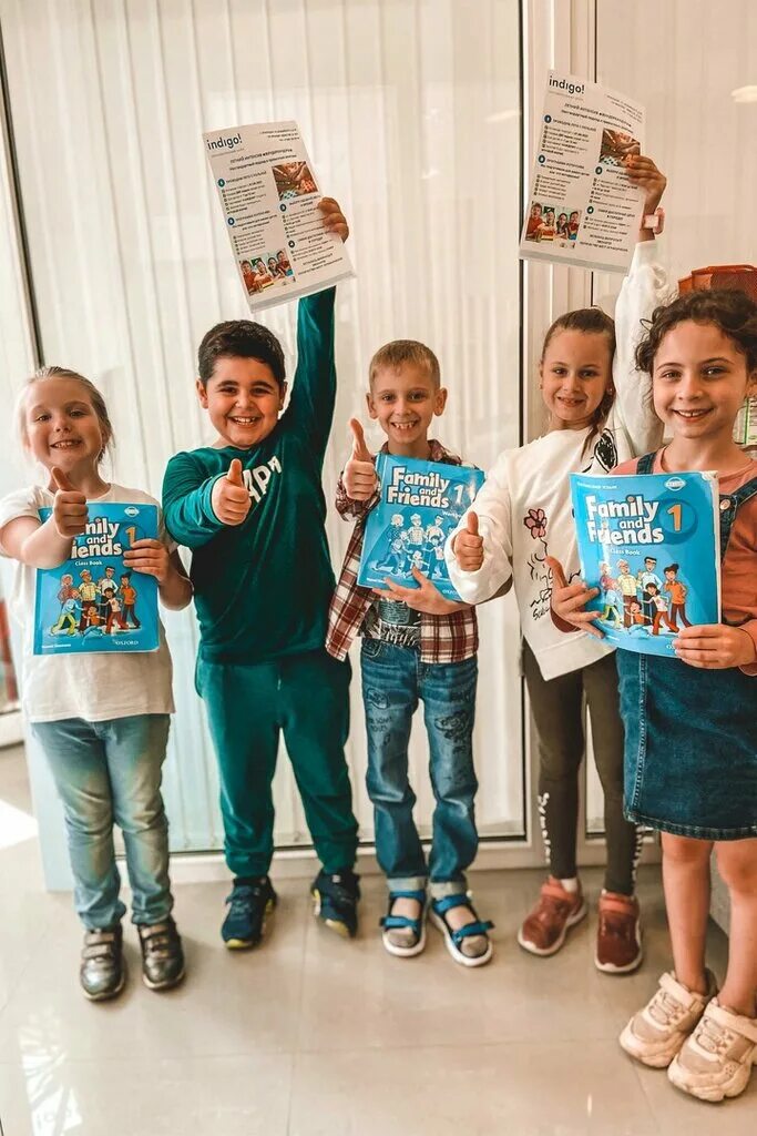 логотип фирмы индиго. индиго краснодар. детская библиотека 242 сзао. детская клиника в краснодаре. дети индиго логотип.