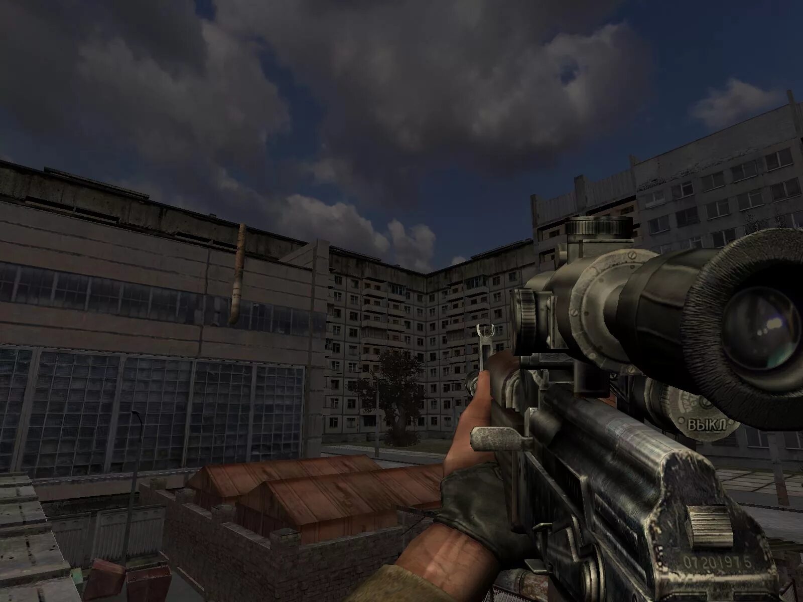 Сталкер снайпер 2. Сталкер снайпер 2 прохождение. 2 психоделик. Сталкер иван снайпер. : зов припяти чёрный сталкер 2.