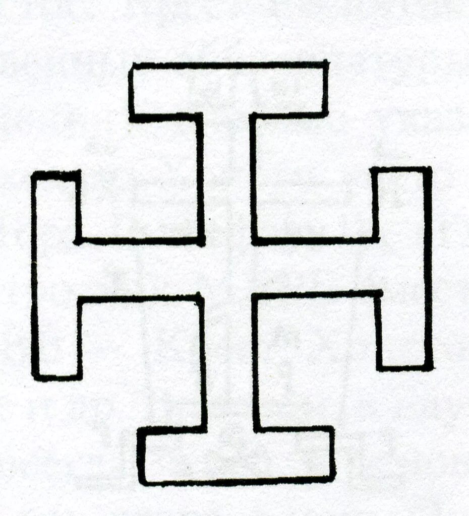православный восьмиконечный крест символика. технология выполнения вышивки. символ на православном нательном крестике сзади круг. правильный православный крест. как вышивать крестиком справа налево.