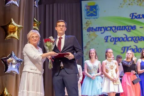 Награждение медалистов