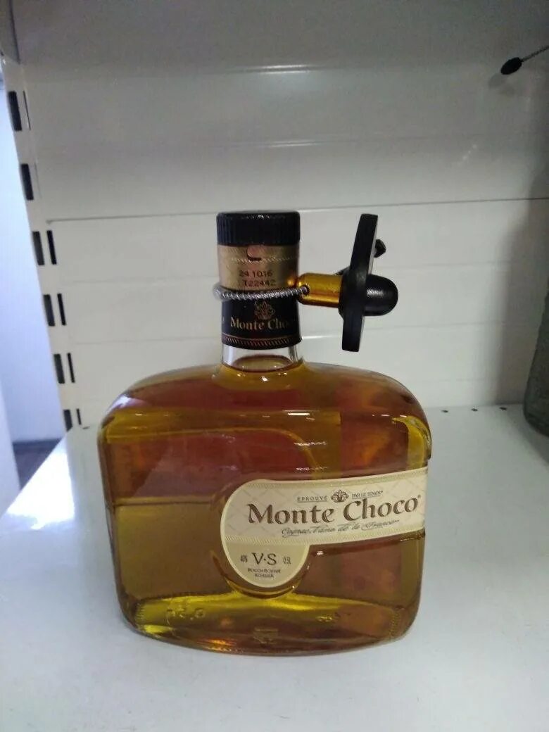 Коньяк монте шоко. Коньячный напиток Монте шоко. Monte Choco коньяк шоколадный. Монте Чоко коньяк КБ. Монте Чоко коньяк вишня.