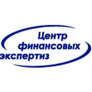 Финансовая компания центр