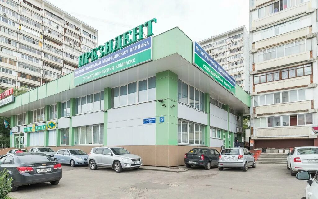 эль клиник видное. частные клиники видное. перинатальный центр видное. завидная, 4. президент видное строительная ул ул 27 медицинский центр г.