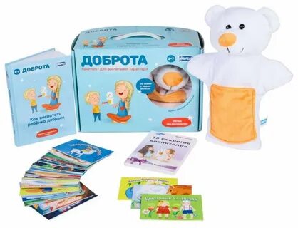Форум добра отзывы