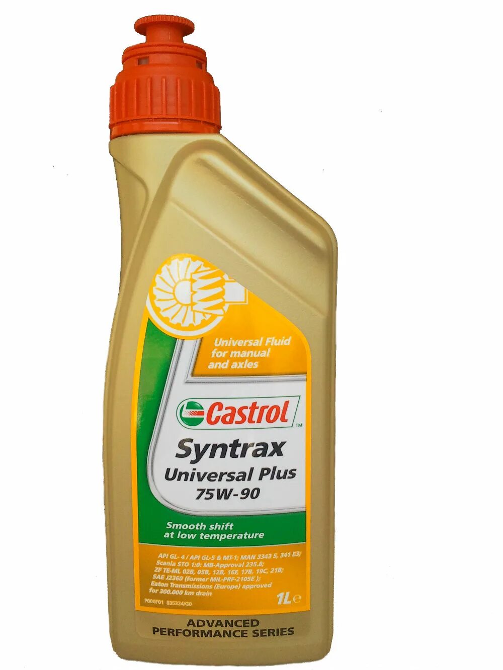 Castrol syntrax universal plus 75w90 gl4/gl5 артикул. Кастрол синтракс 75w90 трансмиссионное масло. 90 плюс 75. Brake fluid dot 4. Масло кастрол 75 90.