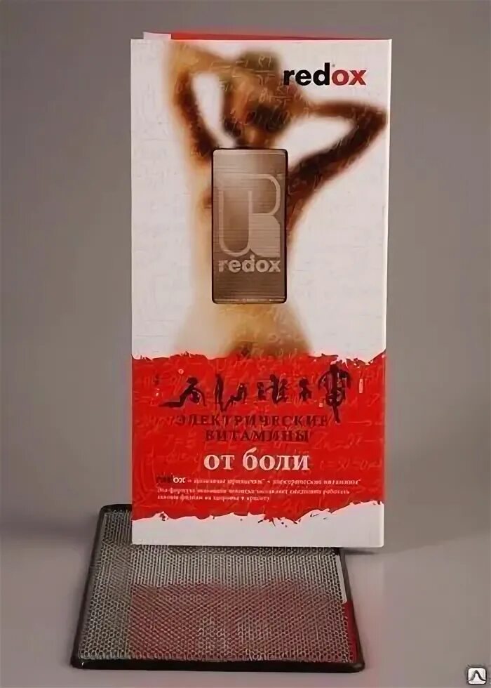 Лежак редокс отзывы. Лежак доктора редокс (серебро). Лежак доктора redox "кристаллиты серебра". Массажный лежак доктор редокс. Аппликатор доктор редокс для спины.