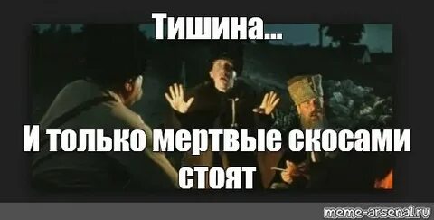 Серая тишина стояла вокруг парк