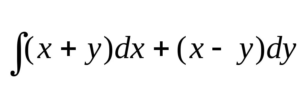 Dy y 1. Интеграл y=x. Интеграл dy/DX. Интеграл y^2 dy=интеграл(x+2)DX. Криволинейные интегралы графически.